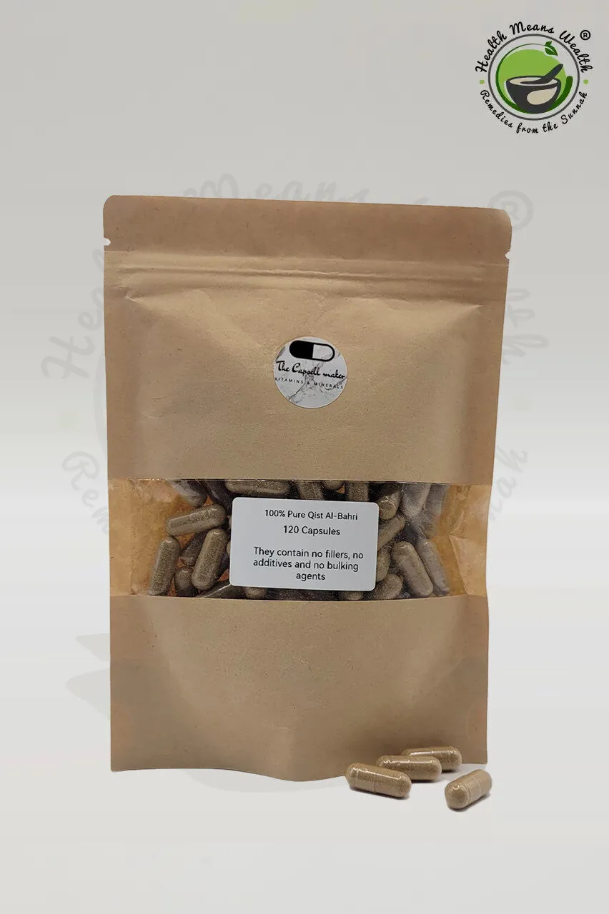 Qist al bahri powder (sea incense) 120 capsules